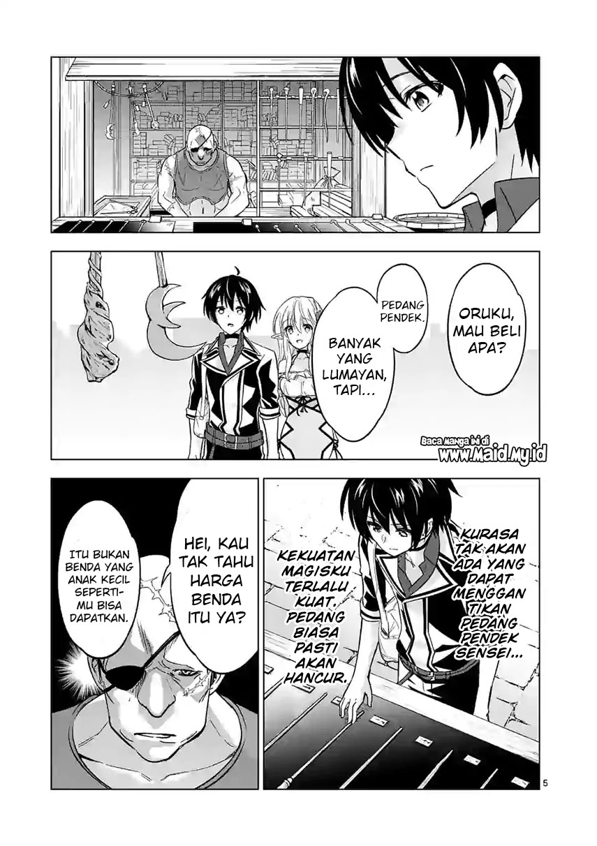 shijou-saikyou-orc-san-no-tanoshii-tanetsuke-harem-zukuri - Chapter: 25