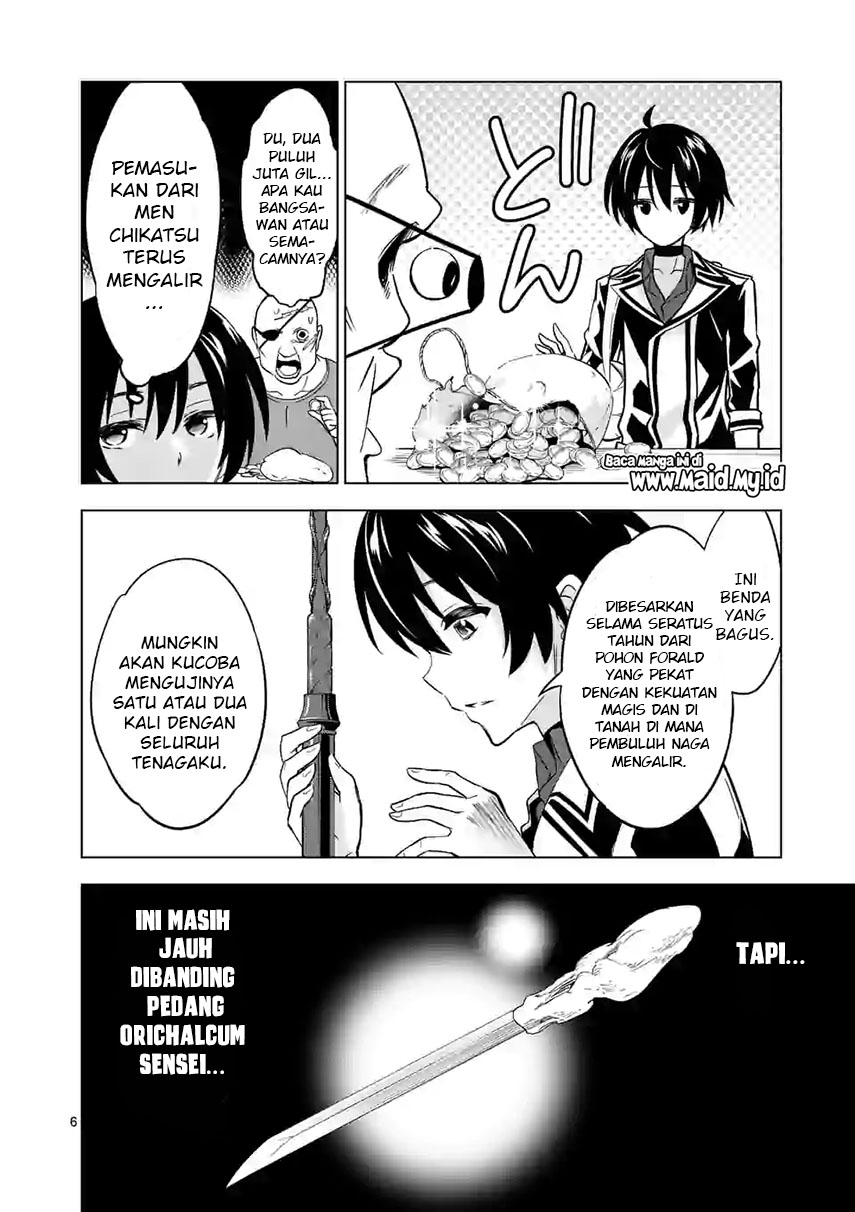 shijou-saikyou-orc-san-no-tanoshii-tanetsuke-harem-zukuri - Chapter: 25