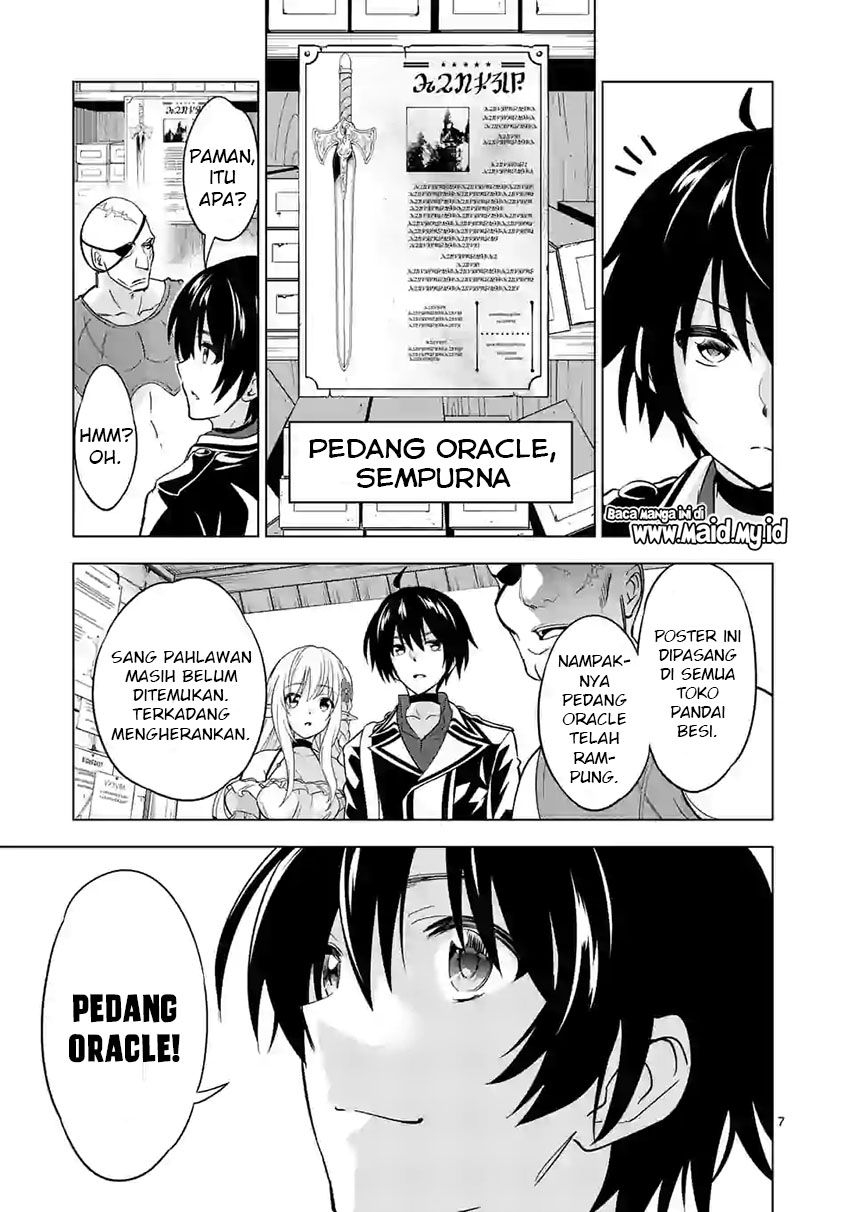 shijou-saikyou-orc-san-no-tanoshii-tanetsuke-harem-zukuri - Chapter: 25