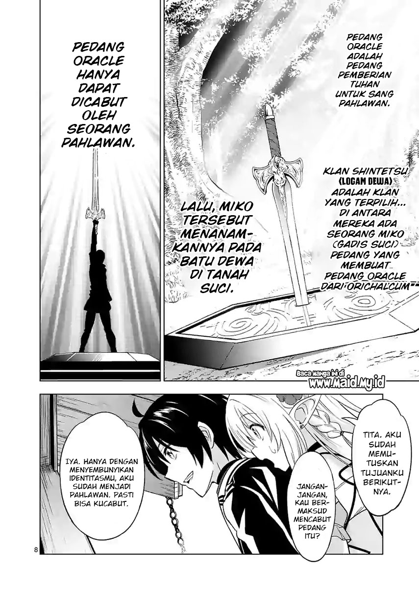 shijou-saikyou-orc-san-no-tanoshii-tanetsuke-harem-zukuri - Chapter: 25
