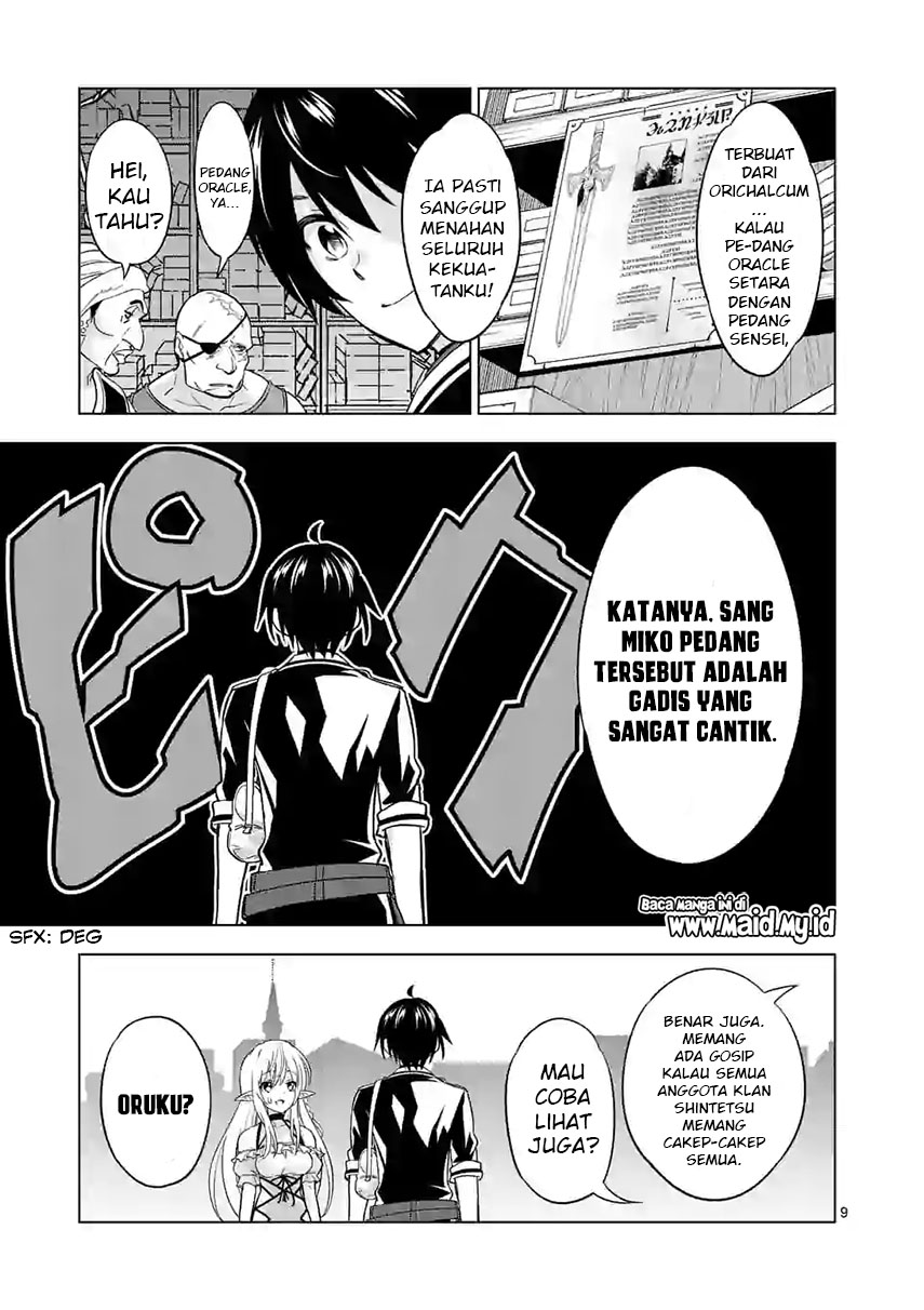 shijou-saikyou-orc-san-no-tanoshii-tanetsuke-harem-zukuri - Chapter: 25