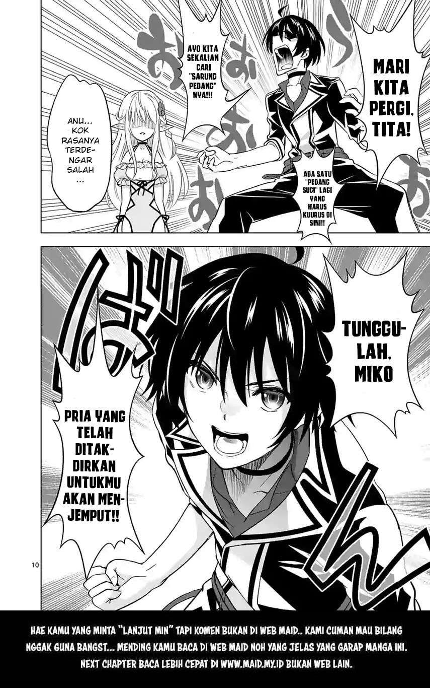 shijou-saikyou-orc-san-no-tanoshii-tanetsuke-harem-zukuri - Chapter: 25