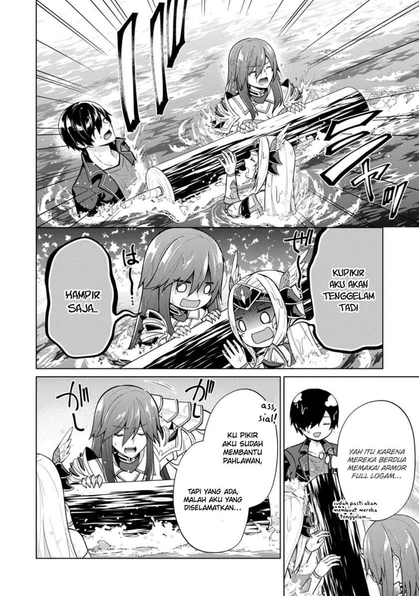 shingan-no-yuusha - Chapter: 60