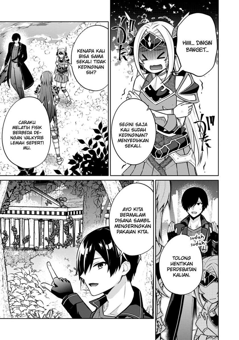 shingan-no-yuusha - Chapter: 60