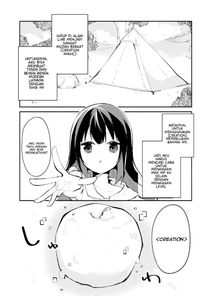 maryoku-cheat-na-majo-ni-narimashita-souzou-mahou-de-kimamana-isekai-seikatsu - Chapter: 1.2