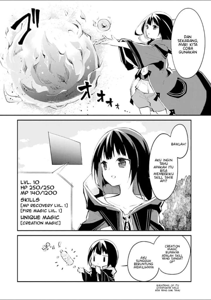 maryoku-cheat-na-majo-ni-narimashita-souzou-mahou-de-kimamana-isekai-seikatsu - Chapter: 1.2