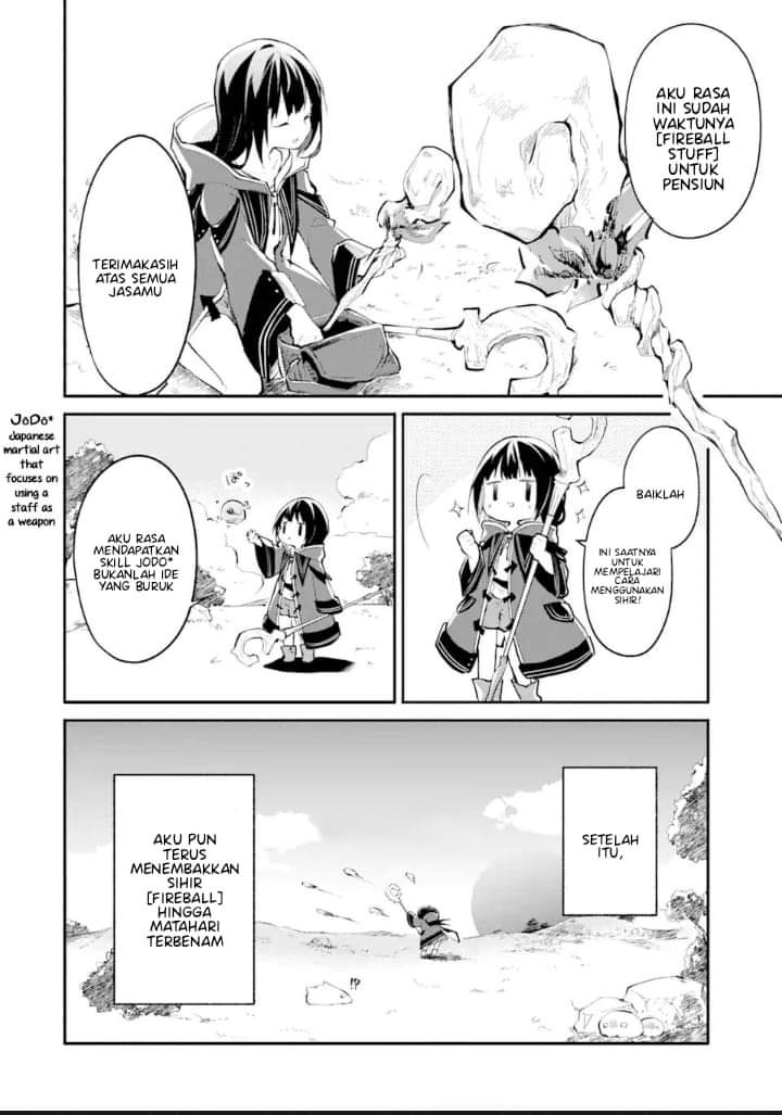 maryoku-cheat-na-majo-ni-narimashita-souzou-mahou-de-kimamana-isekai-seikatsu - Chapter: 1.2