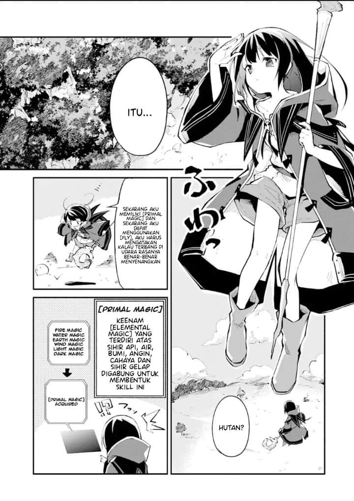 maryoku-cheat-na-majo-ni-narimashita-souzou-mahou-de-kimamana-isekai-seikatsu - Chapter: 1.2