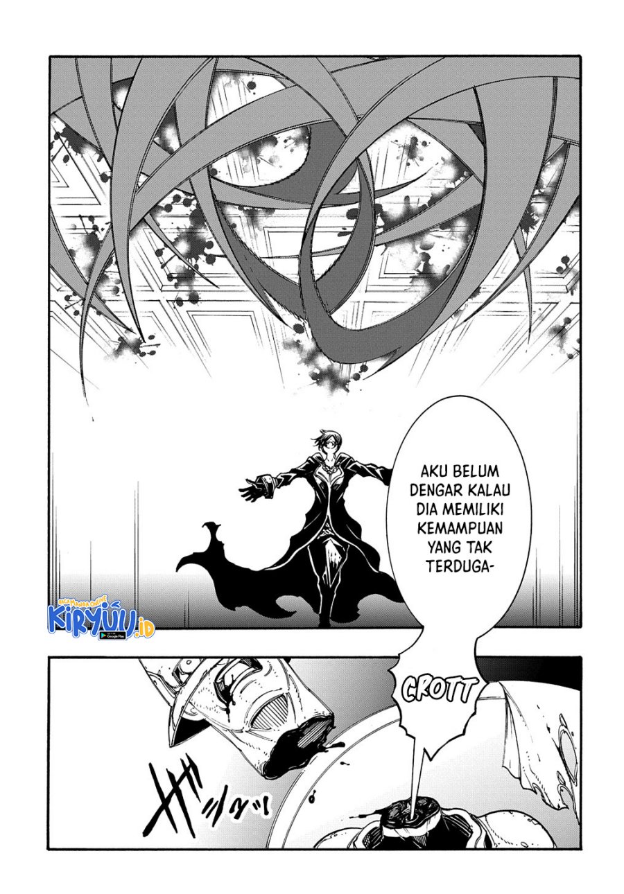 meccha-shoukan-sareta-ken - Chapter: 18