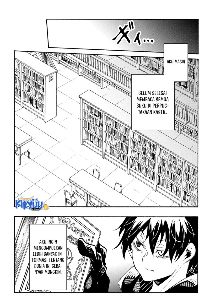 meccha-shoukan-sareta-ken - Chapter: 18