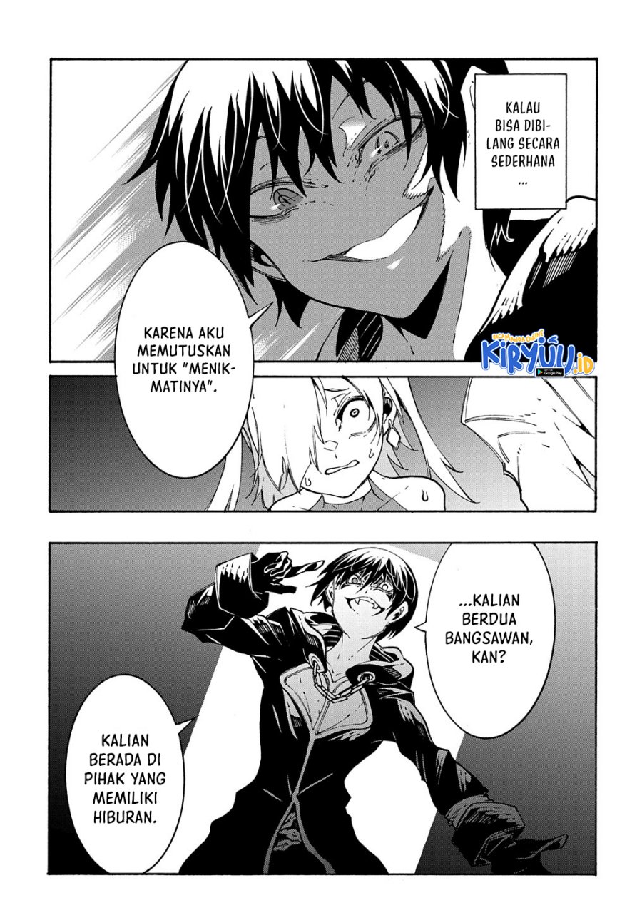 meccha-shoukan-sareta-ken - Chapter: 18