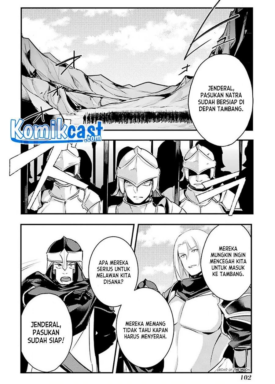 tensai-ouji-no-akaji-kokka-saisei-jutsu-souda-baikoku-shiyou - Chapter: 24