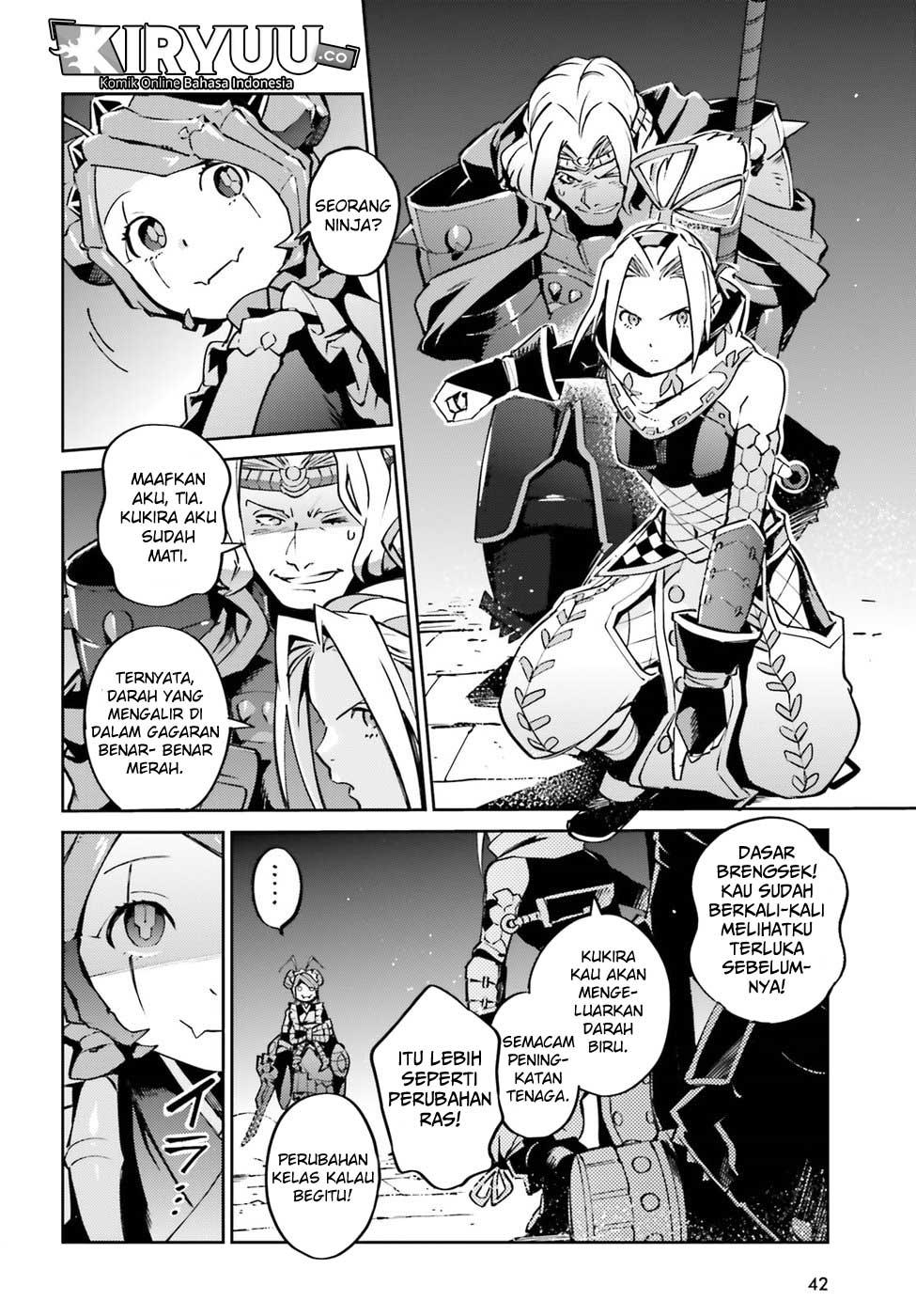 overlord - Chapter: 45