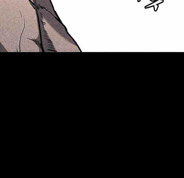 hectopascals - Chapter: 34