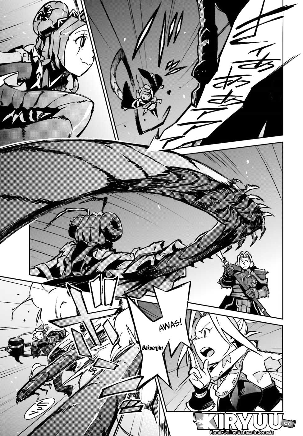 overlord - Chapter: 45