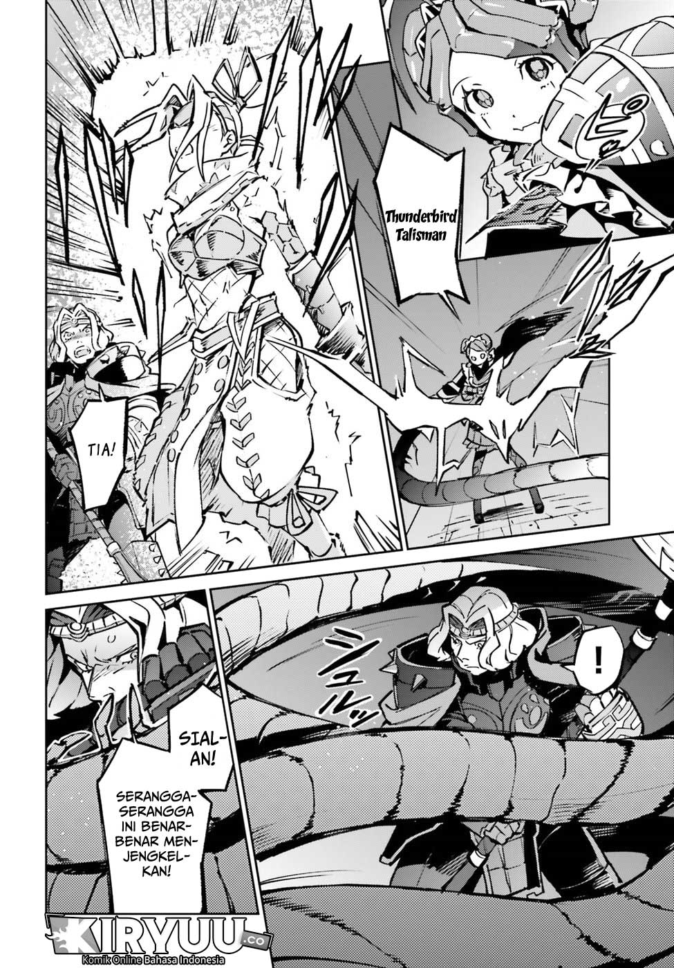 overlord - Chapter: 45