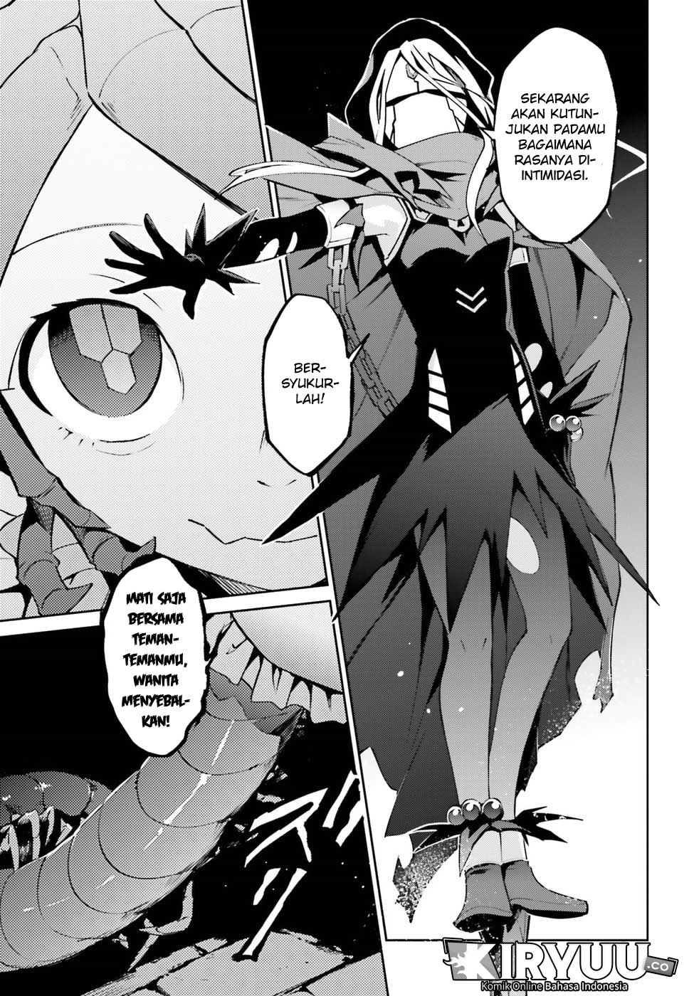 overlord - Chapter: 45