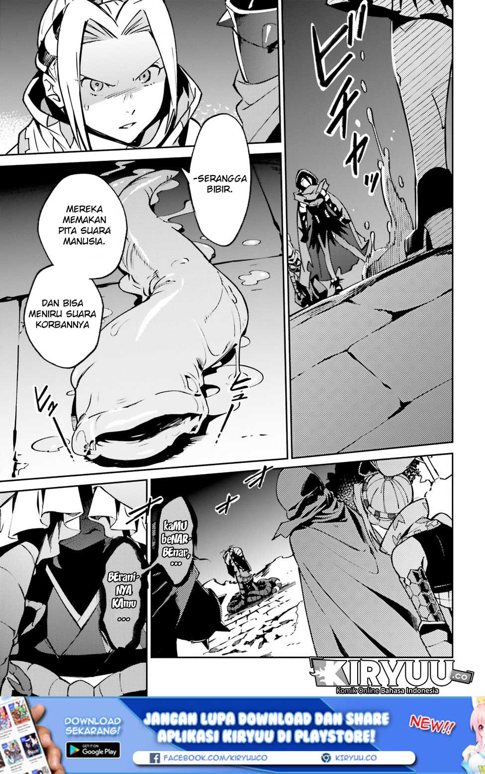 overlord - Chapter: 45