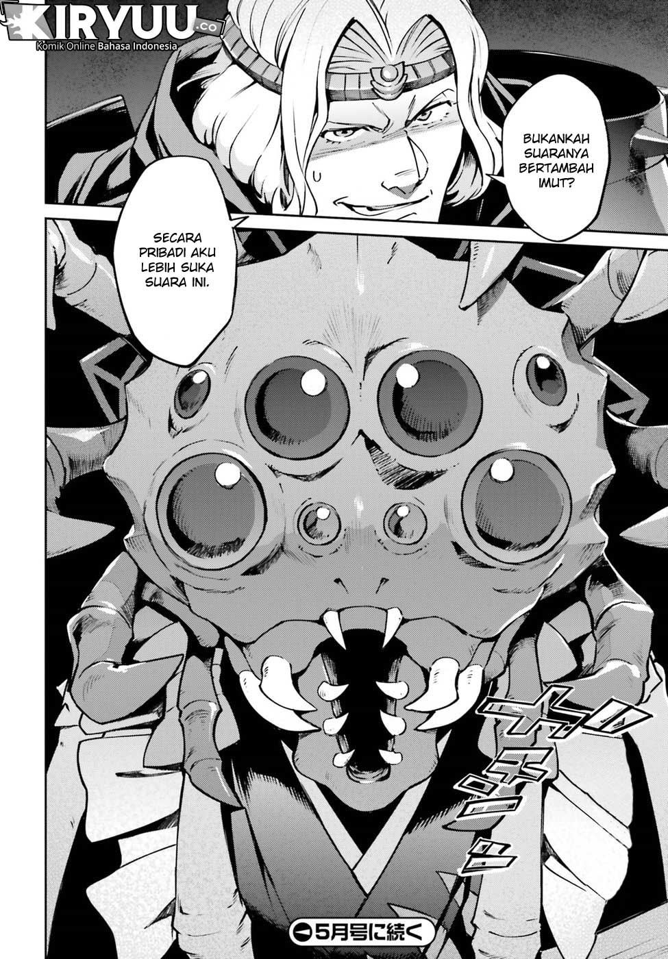 overlord - Chapter: 45