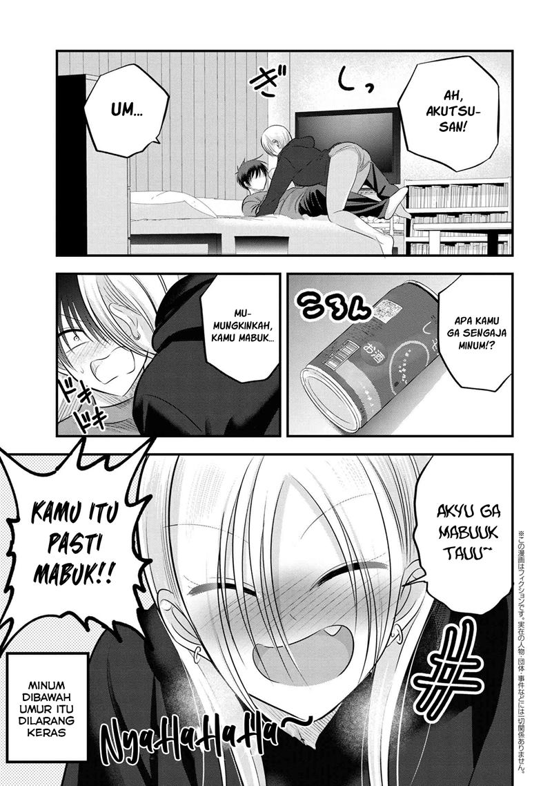 please-go-home-akutsu-san - Chapter: 110