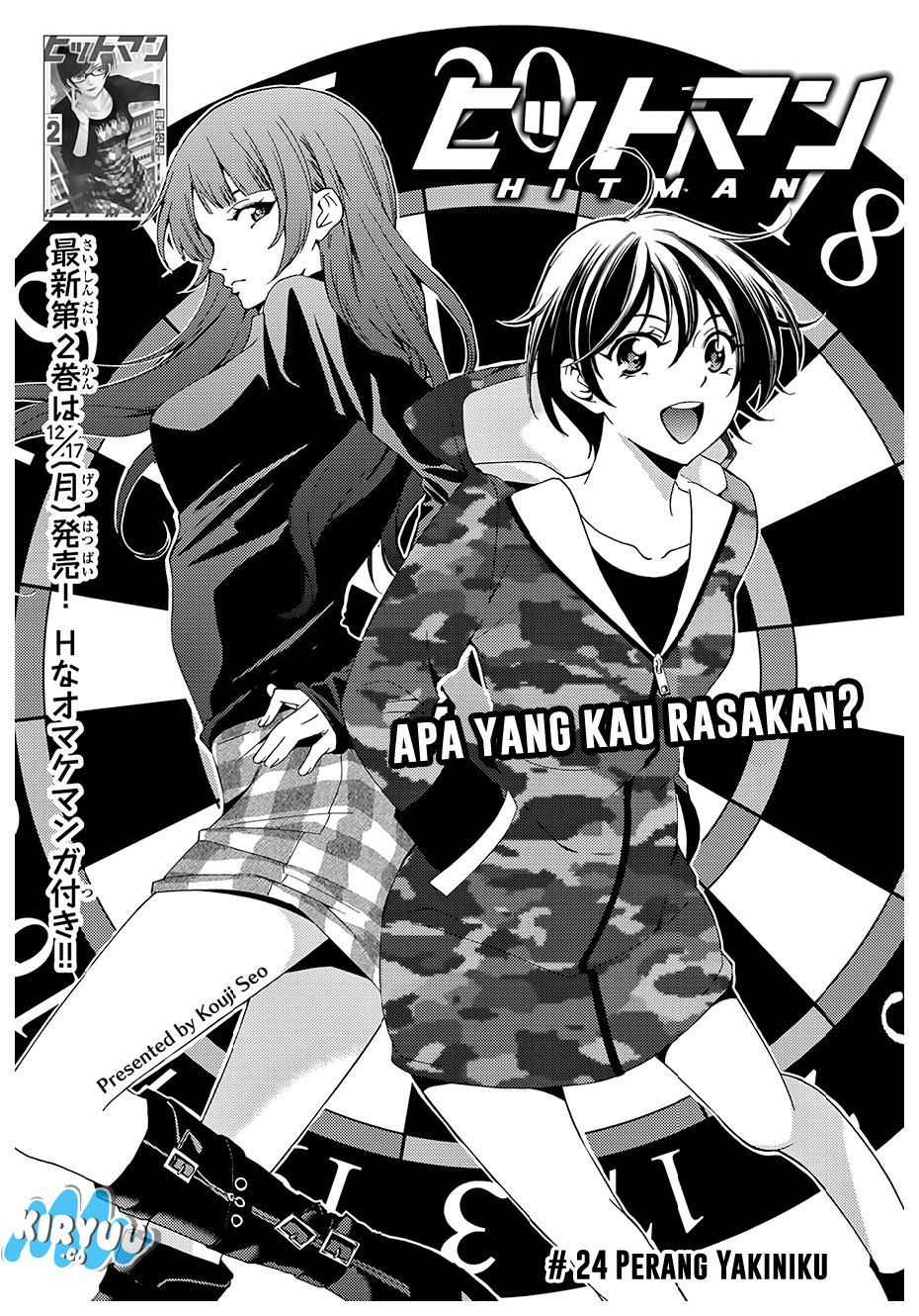 hitman-seo-kouji - Chapter: 24