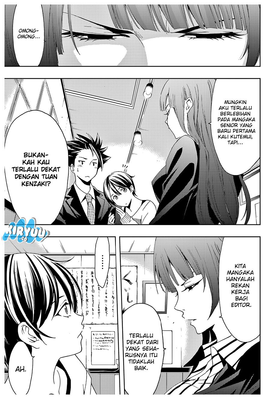 hitman-seo-kouji - Chapter: 24