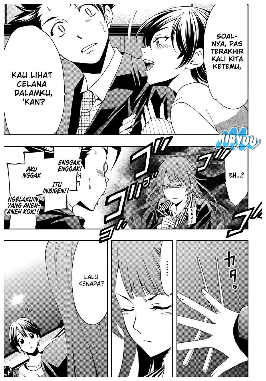 hitman-seo-kouji - Chapter: 24