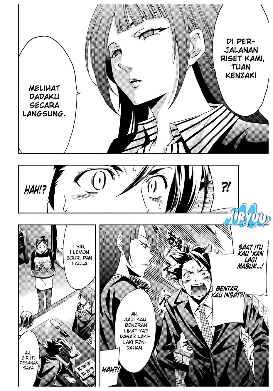 hitman-seo-kouji - Chapter: 24