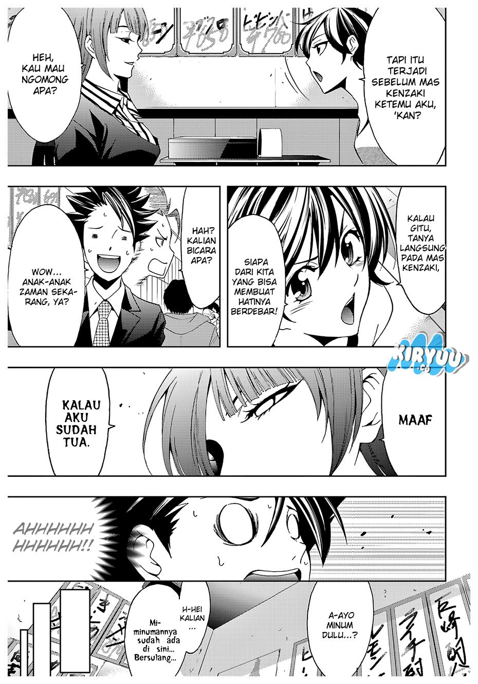 hitman-seo-kouji - Chapter: 24