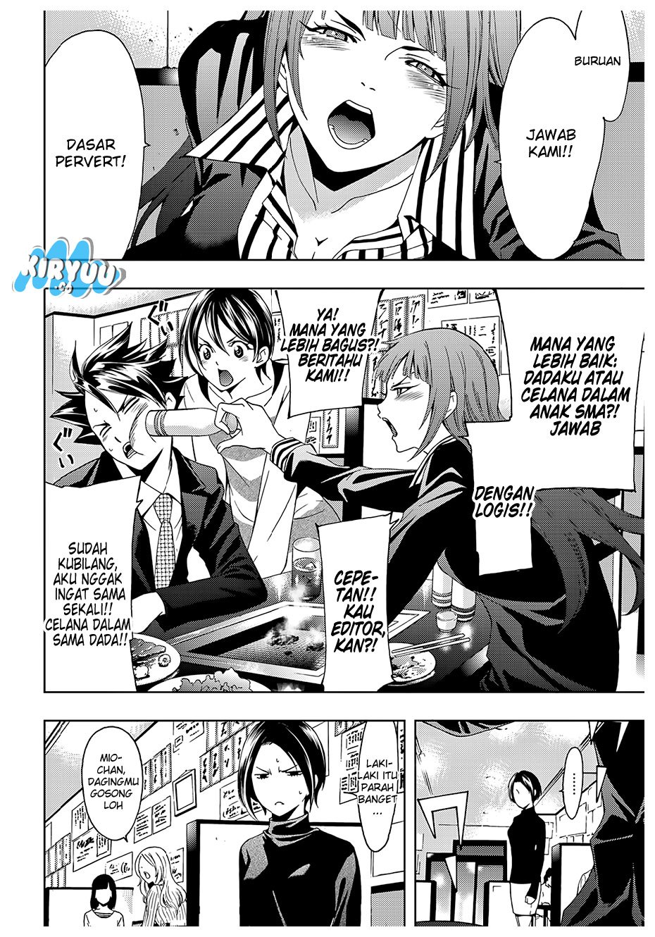 hitman-seo-kouji - Chapter: 24