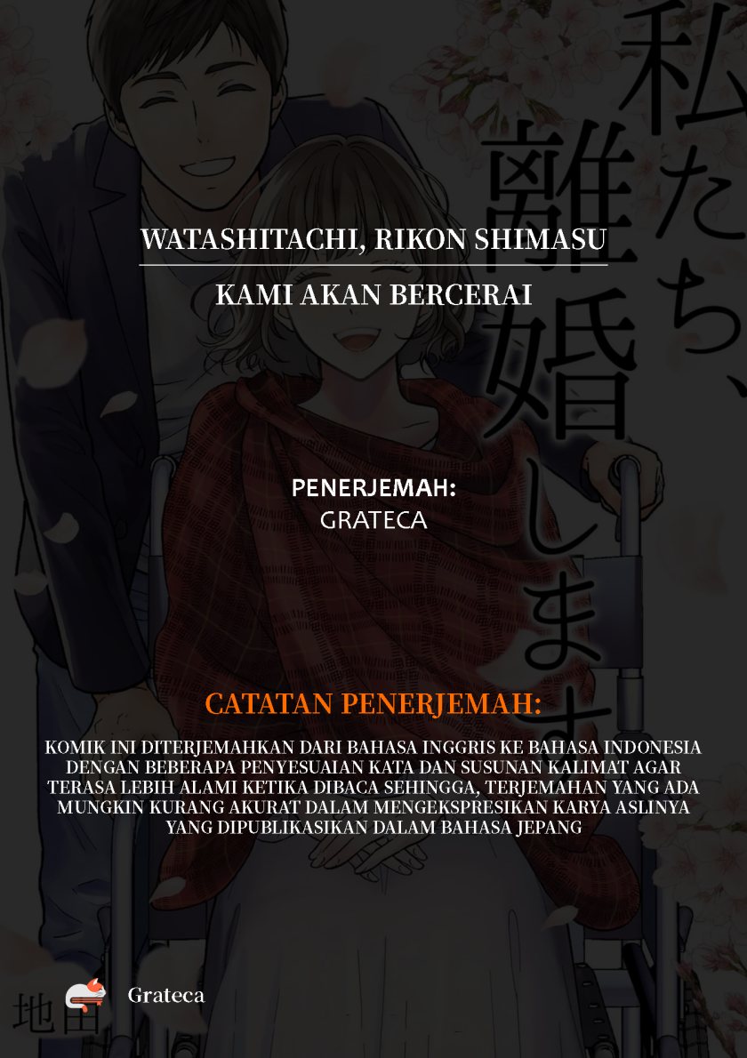 watashitachi-rikon-shimasu - Chapter: 00