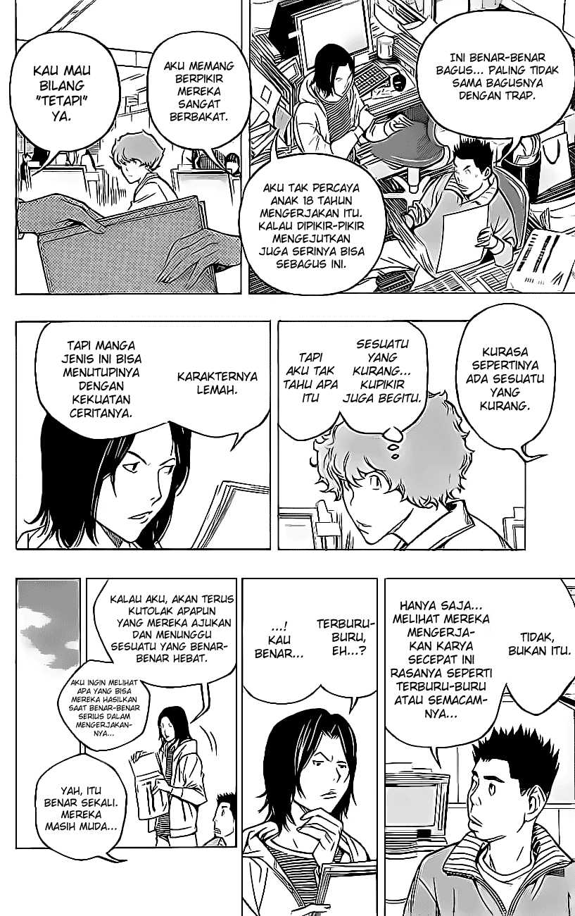 bakuman - Chapter: 57