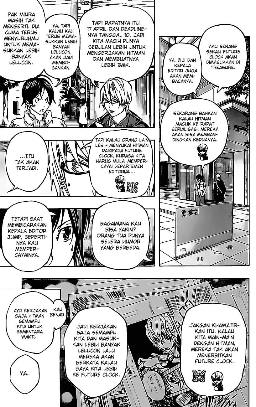 bakuman - Chapter: 57