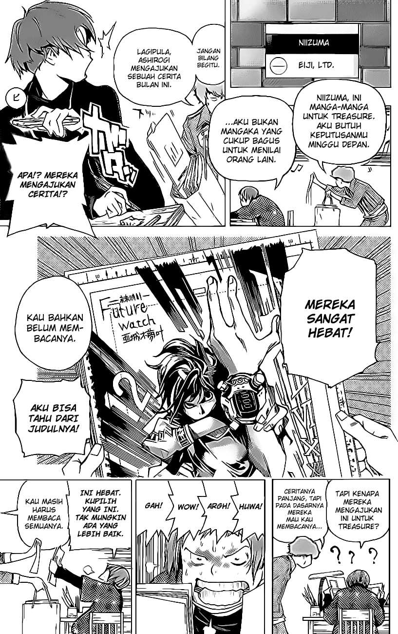 bakuman - Chapter: 57