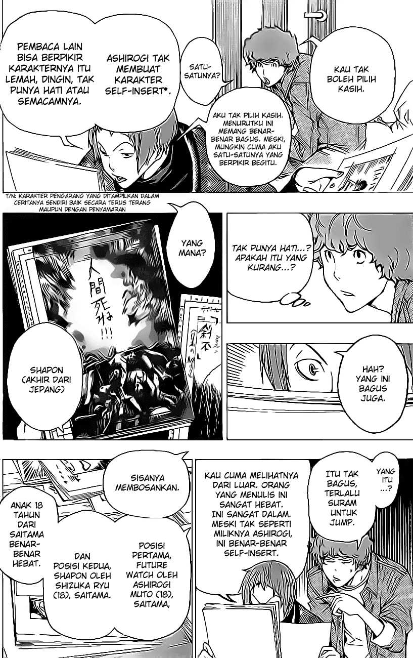 bakuman - Chapter: 57