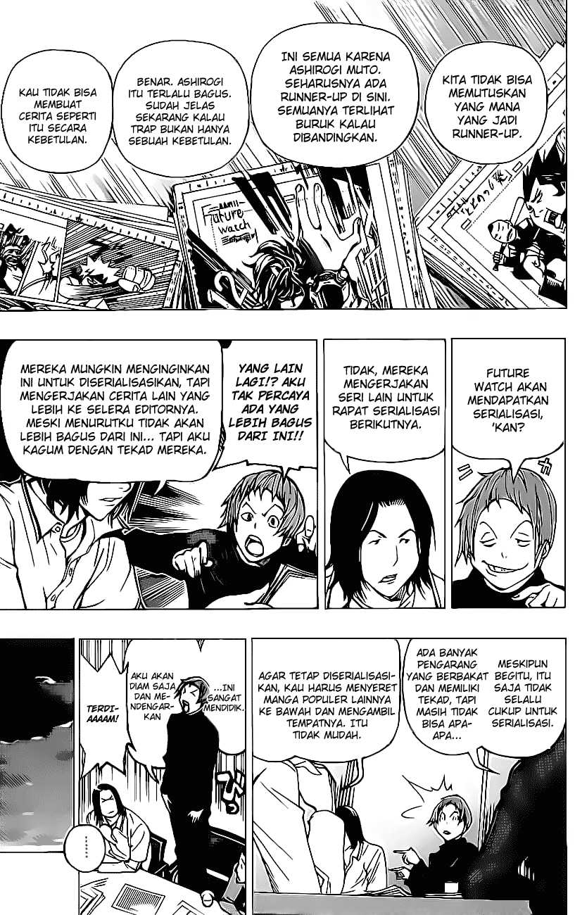 bakuman - Chapter: 57