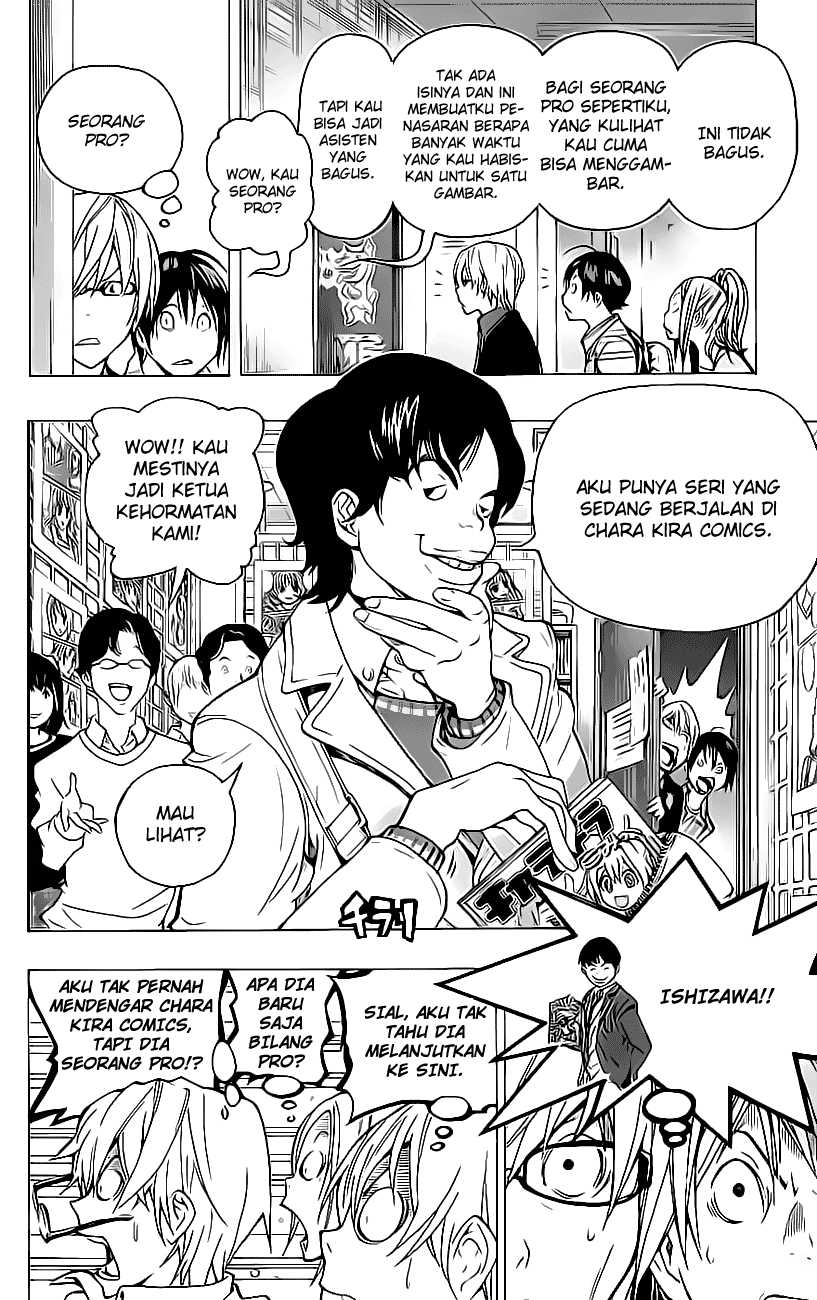 bakuman - Chapter: 57