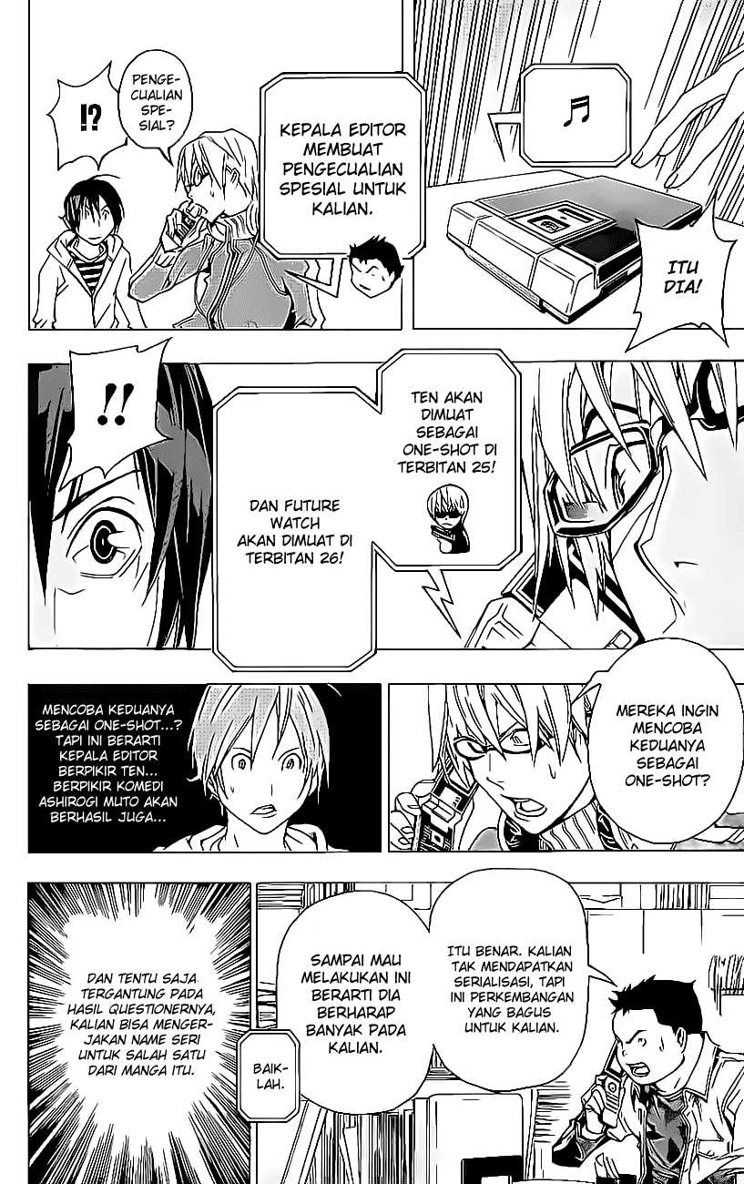 bakuman - Chapter: 57