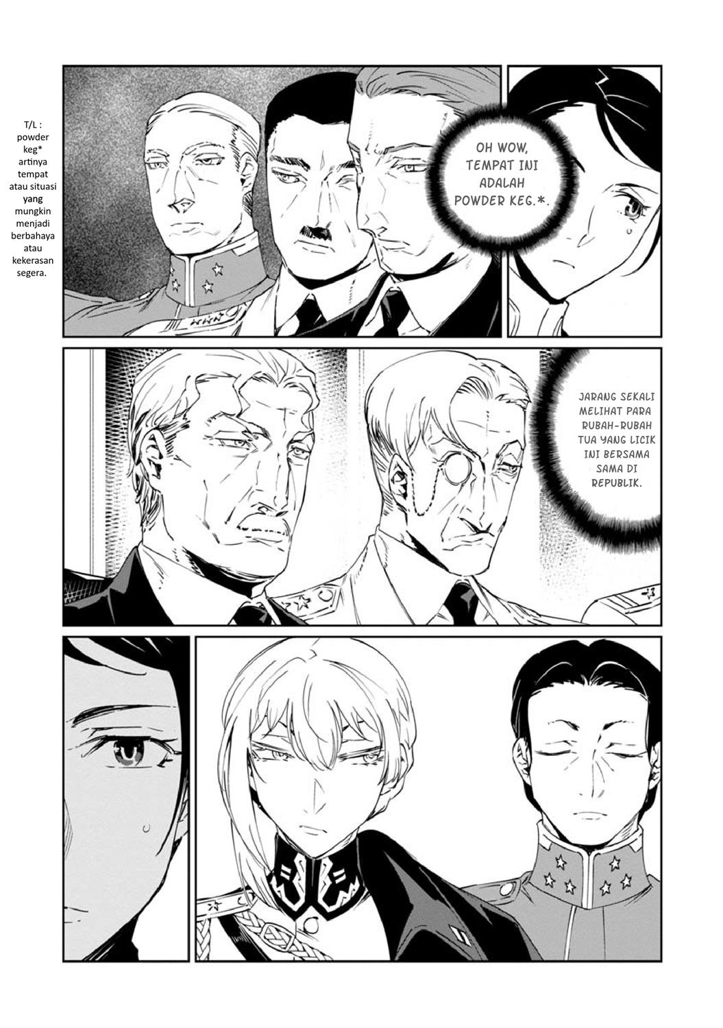 baikoku-kikan - Chapter: 13