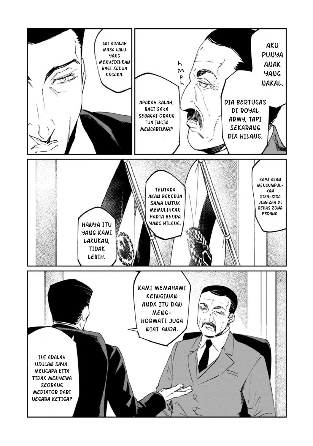 baikoku-kikan - Chapter: 13