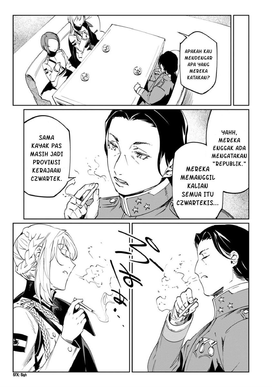 baikoku-kikan - Chapter: 13