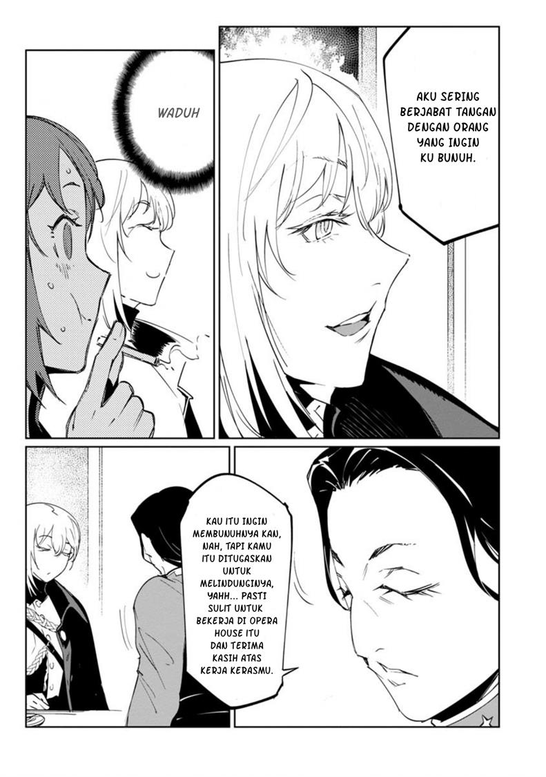 baikoku-kikan - Chapter: 13