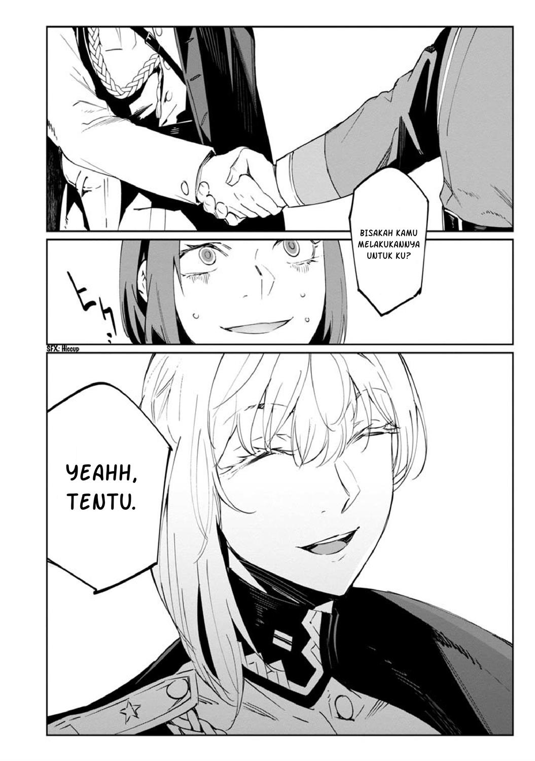 baikoku-kikan - Chapter: 13
