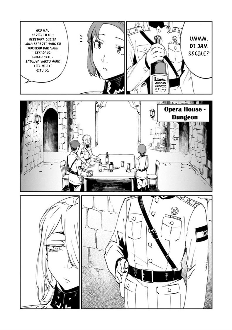 baikoku-kikan - Chapter: 13