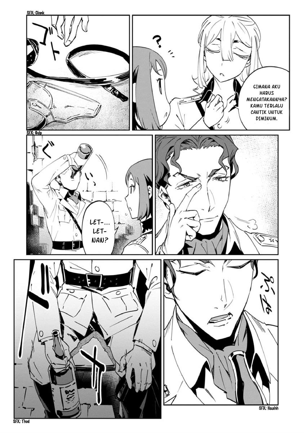 baikoku-kikan - Chapter: 13