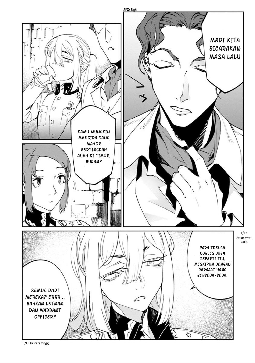 baikoku-kikan - Chapter: 13