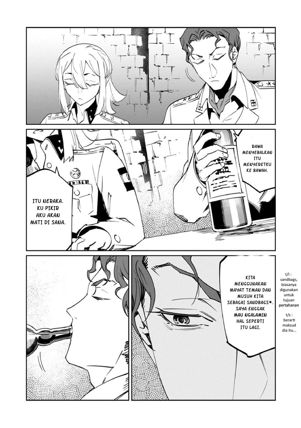 baikoku-kikan - Chapter: 13