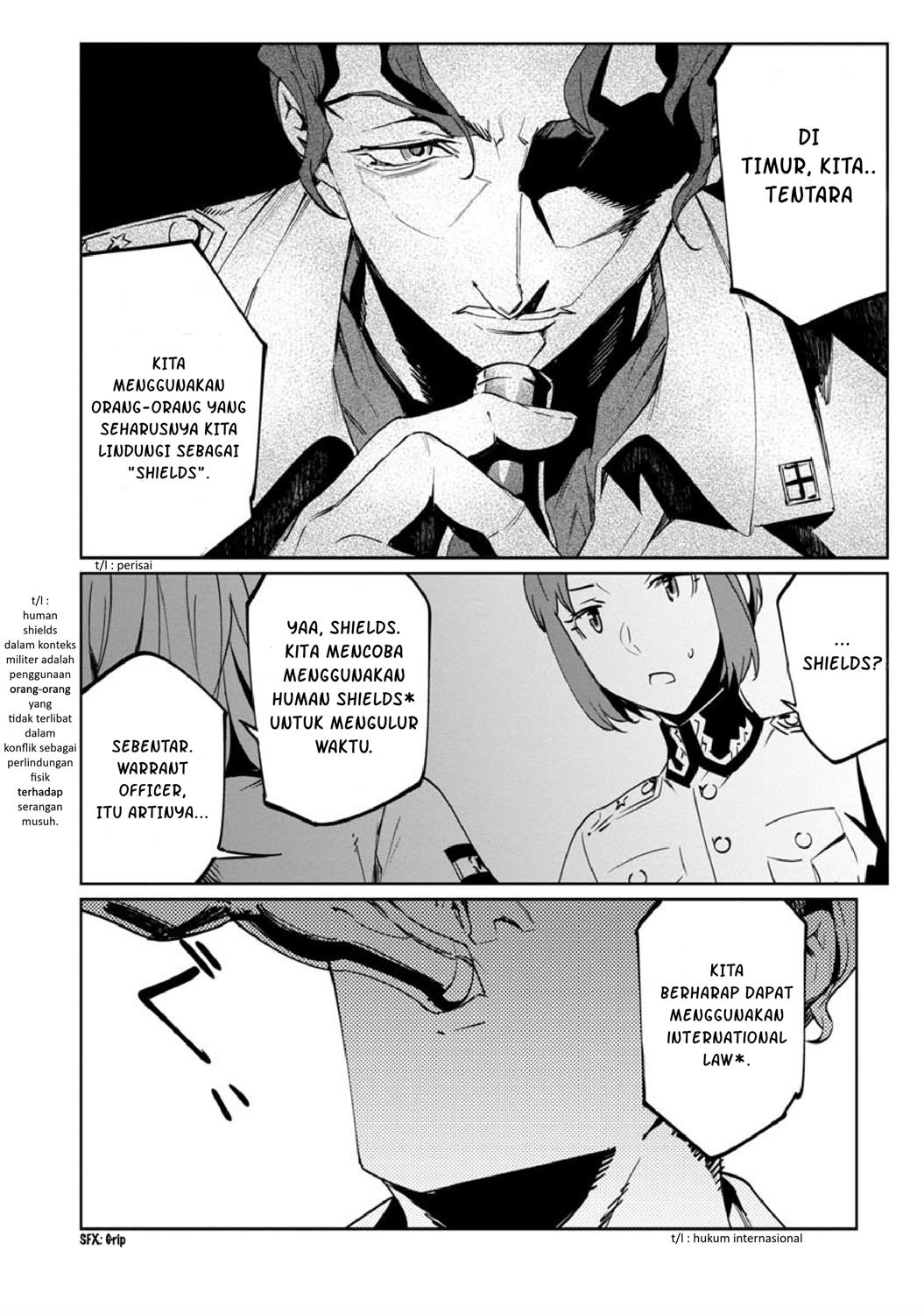 baikoku-kikan - Chapter: 13