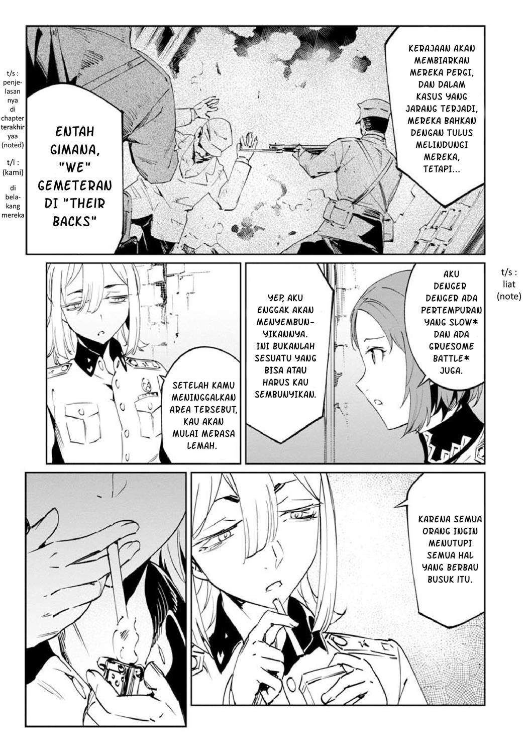 baikoku-kikan - Chapter: 13