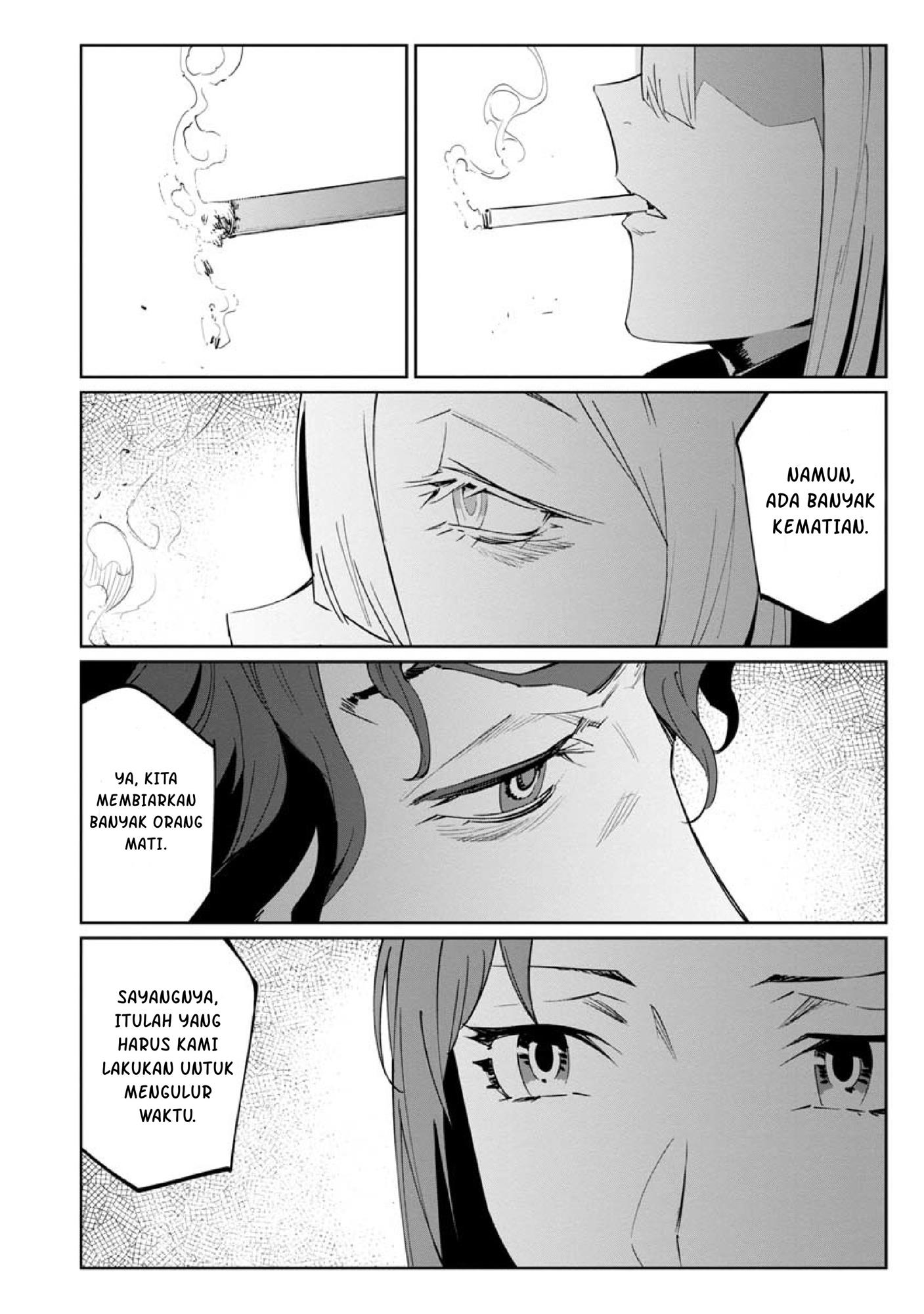baikoku-kikan - Chapter: 13